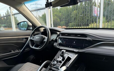 Geely Atlas, 2023 год, 2 069 000 рублей, 9 фотография