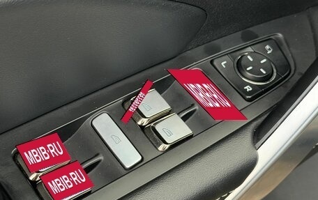 Geely Atlas, 2023 год, 2 069 000 рублей, 18 фотография