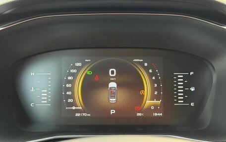 Geely Atlas, 2023 год, 2 069 000 рублей, 27 фотография