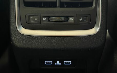 Geely Atlas, 2023 год, 2 069 000 рублей, 24 фотография