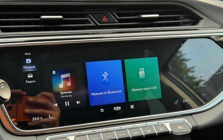 Geely Atlas, 2023 год, 2 069 000 рублей, 25 фотография