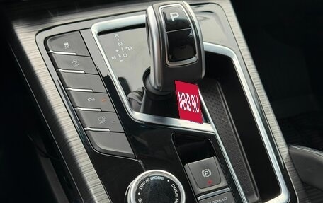 Geely Atlas, 2023 год, 2 069 000 рублей, 26 фотография