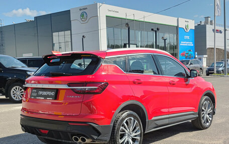 Geely Coolray I, 2023 год, 1 780 000 рублей, 6 фотография