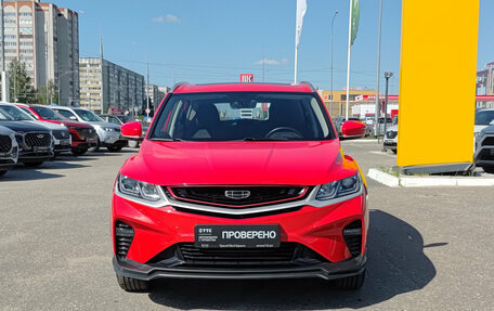 Geely Coolray I, 2023 год, 1 780 000 рублей, 2 фотография