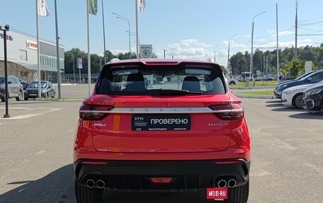 Geely Coolray I, 2023 год, 1 780 000 рублей, 7 фотография