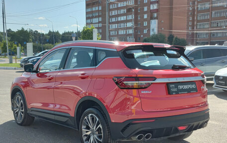 Geely Coolray I, 2023 год, 1 780 000 рублей, 8 фотография