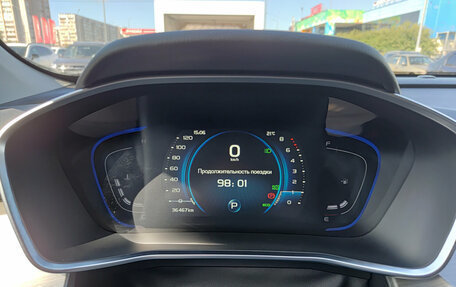 Geely Coolray I, 2023 год, 1 780 000 рублей, 16 фотография
