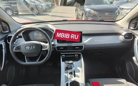 Geely Coolray I, 2023 год, 1 780 000 рублей, 17 фотография