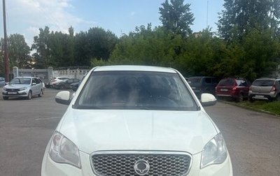 SsangYong Actyon II рестайлинг, 2013 год, 825 000 рублей, 1 фотография