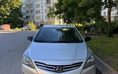 Hyundai Solaris II рестайлинг, 2014 год, 1 060 000 рублей, 1 фотография