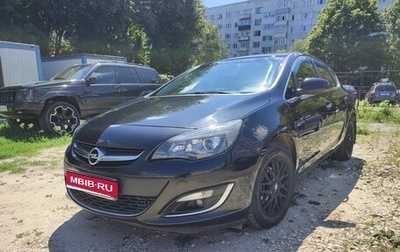 Opel Astra J, 2014 год, 795 000 рублей, 1 фотография