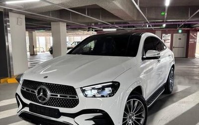 Mercedes-Benz GLE Coupe, 2025 год, 14 300 000 рублей, 1 фотография