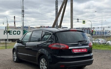 Ford S-MAX I, 2012 год, 755 000 рублей, 4 фотография