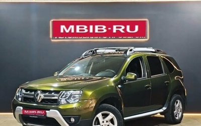 Renault Duster I рестайлинг, 2018 год, 1 450 000 рублей, 1 фотография