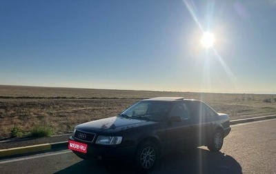 Audi 100, 1991 год, 400 000 рублей, 1 фотография