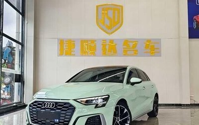 Audi A3, 2023 год, 1 570 000 рублей, 1 фотография
