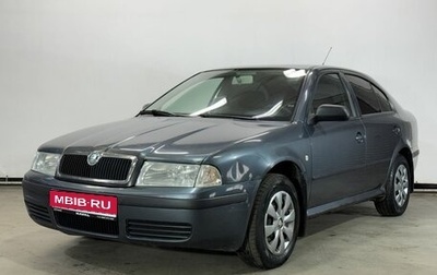 Skoda Octavia IV, 2006 год, 410 000 рублей, 1 фотография