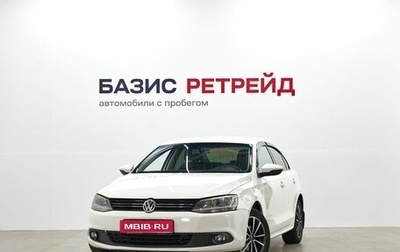 Volkswagen Jetta VI, 2013 год, 1 059 000 рублей, 1 фотография