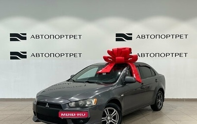 Mitsubishi Lancer IX, 2008 год, 599 000 рублей, 1 фотография