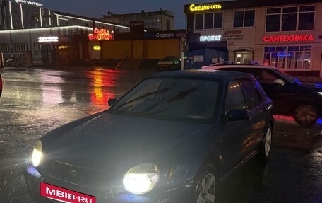 Subaru Impreza III, 2001 год, 285 000 рублей, 8 фотография