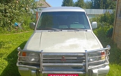 Mitsubishi Pajero III рестайлинг, 1992 год, 220 000 рублей, 1 фотография