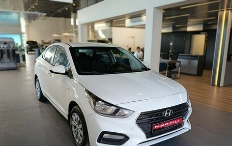 Hyundai Solaris II рестайлинг, 2017 год, 1 070 000 рублей, 1 фотография