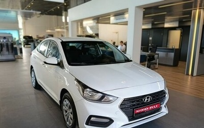 Hyundai Solaris II рестайлинг, 2017 год, 1 070 000 рублей, 1 фотография