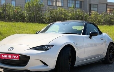 Mazda Roadster IV (ND), 2018 год, 2 300 000 рублей, 1 фотография