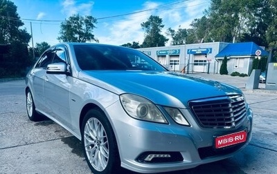 Mercedes-Benz E-Класс, 2010 год, 1 400 000 рублей, 1 фотография