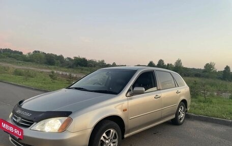 Honda Avancier I рестайлинг, 2001 год, 550 000 рублей, 2 фотография
