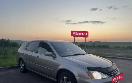 Honda Avancier I рестайлинг, 2001 год, 550 000 рублей, 8 фотография
