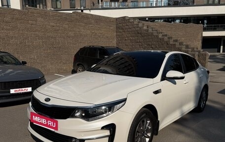 KIA Optima IV, 2017 год, 1 990 000 рублей, 2 фотография