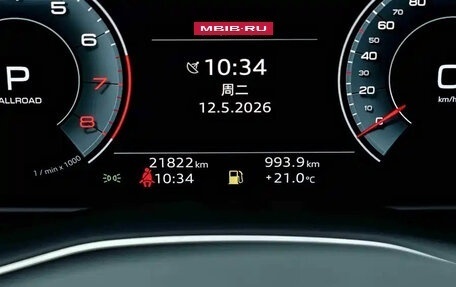 Audi Q8 I, 2021 год, 9 300 000 рублей, 10 фотография