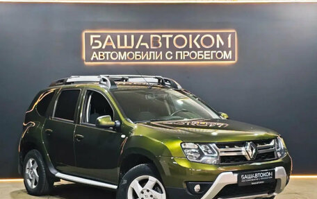 Renault Duster I рестайлинг, 2018 год, 1 450 000 рублей, 3 фотография