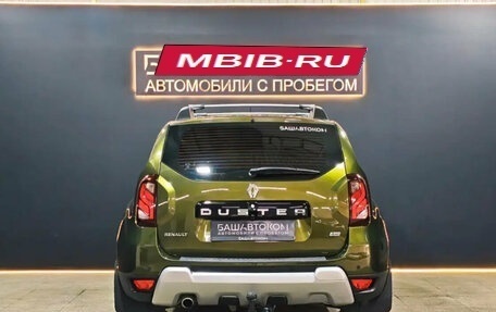 Renault Duster I рестайлинг, 2018 год, 1 450 000 рублей, 5 фотография