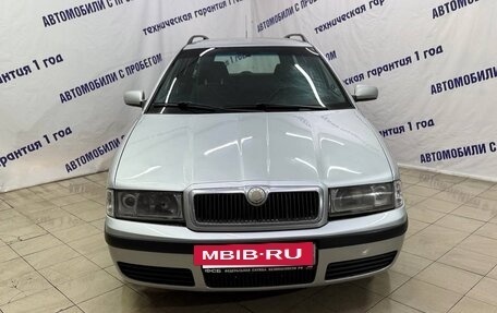 Skoda Octavia IV, 2008 год, 415 000 рублей, 2 фотография