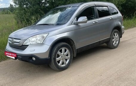 Honda CR-V III рестайлинг, 2008 год, 840 000 рублей, 2 фотография