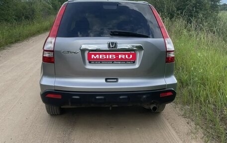 Honda CR-V III рестайлинг, 2008 год, 840 000 рублей, 4 фотография