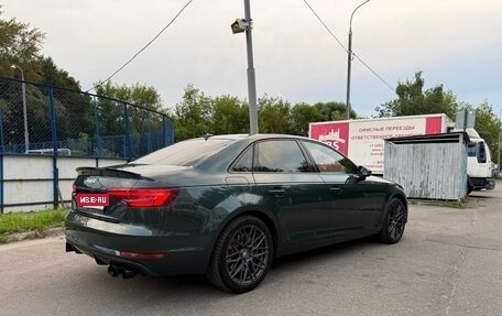 Audi A4, 2017 год, 1 950 000 рублей, 4 фотография