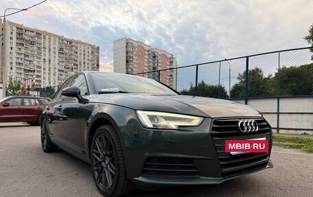 Audi A4, 2017 год, 1 950 000 рублей, 2 фотография