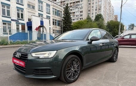 Audi A4, 2017 год, 1 950 000 рублей, 3 фотография