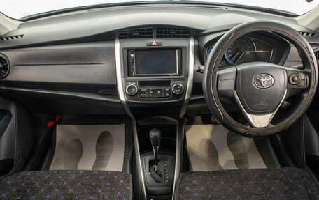 Toyota Corolla, 2018 год, 1 569 000 рублей, 10 фотография