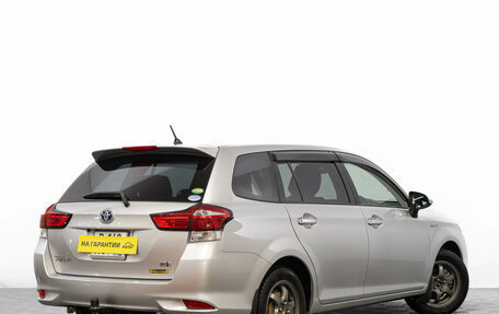 Toyota Corolla, 2018 год, 1 569 000 рублей, 5 фотография
