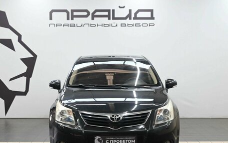 Toyota Avensis III рестайлинг, 2011 год, 1 169 900 рублей, 2 фотография