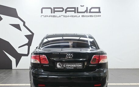 Toyota Avensis III рестайлинг, 2011 год, 1 169 900 рублей, 4 фотография