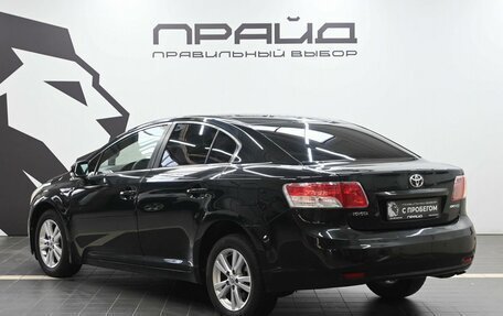 Toyota Avensis III рестайлинг, 2011 год, 1 169 900 рублей, 6 фотография
