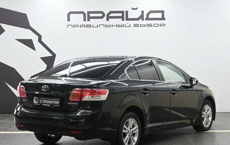 Toyota Avensis III рестайлинг, 2011 год, 1 169 900 рублей, 3 фотография