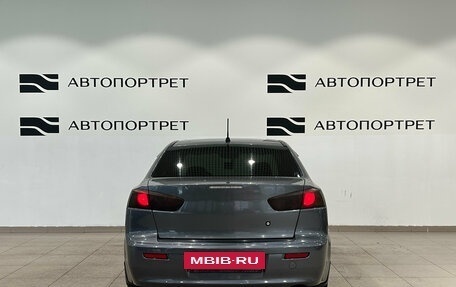 Mitsubishi Lancer IX, 2008 год, 599 000 рублей, 6 фотография