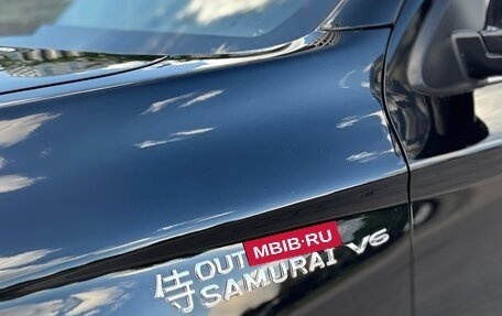 Mitsubishi Outlander III рестайлинг 3, 2014 год, 1 950 000 рублей, 5 фотография