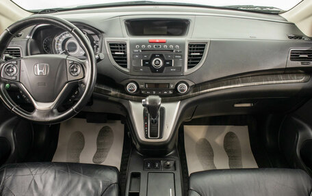 Honda CR-V IV, 2013 год, 2 199 000 рублей, 10 фотография